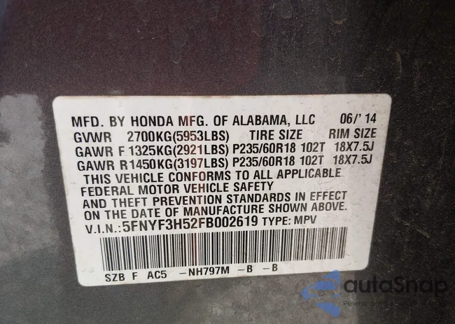 5FNYF3H52FB002619: 44570838