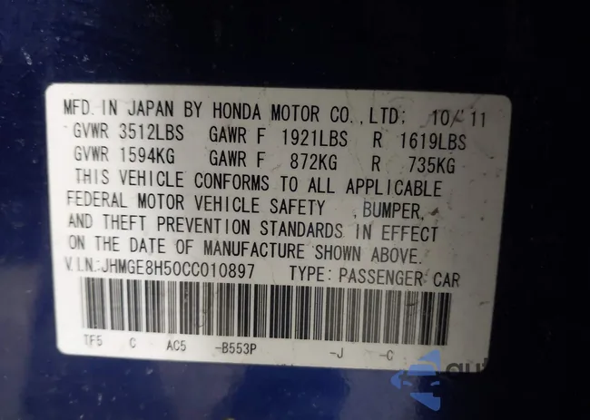 JHMGE8H50CC010897: 44570205