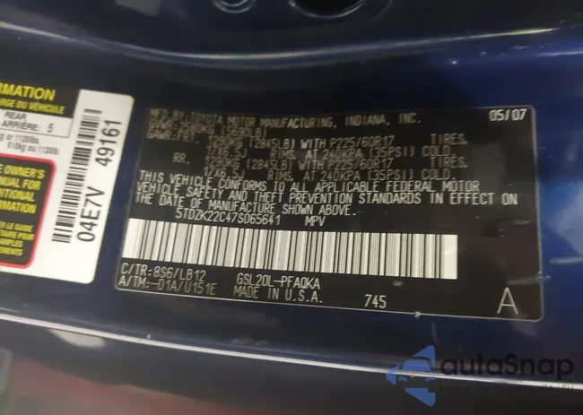 5TDZK22C47S065641: 44570284