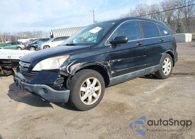 5J6RE48588L005256: 44570373