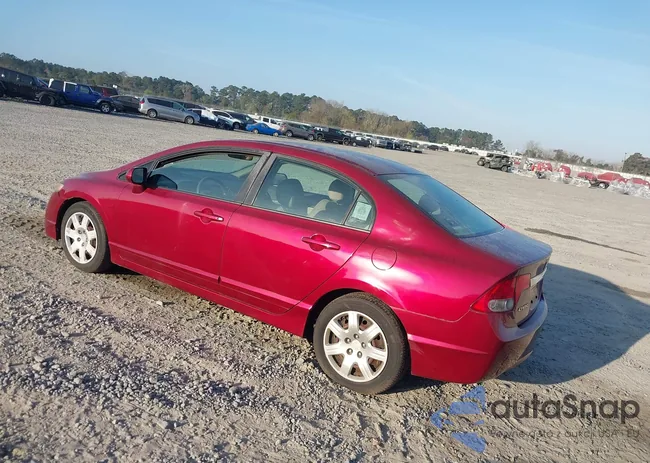 2HGFA1F59AH554569: 44572299