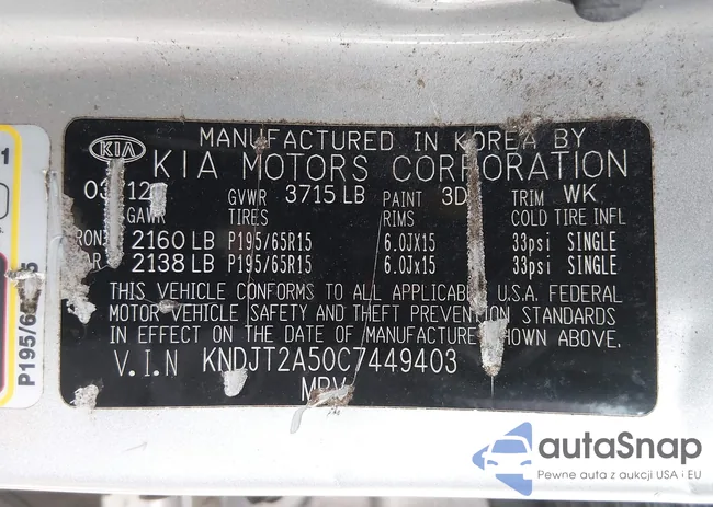 KNDJT2A50C7449403: 44574734