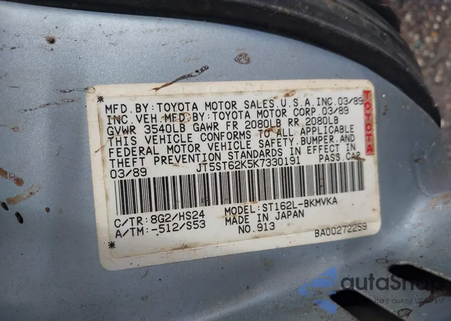 JT5ST62K5K7330191: 44575118