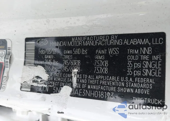 5NTJCDAE3NH018193: 44575231