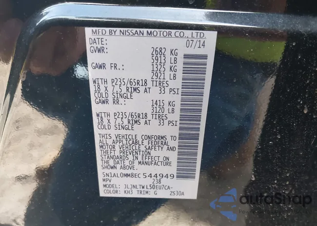 5N1AL0MM8EC544949: 44576217