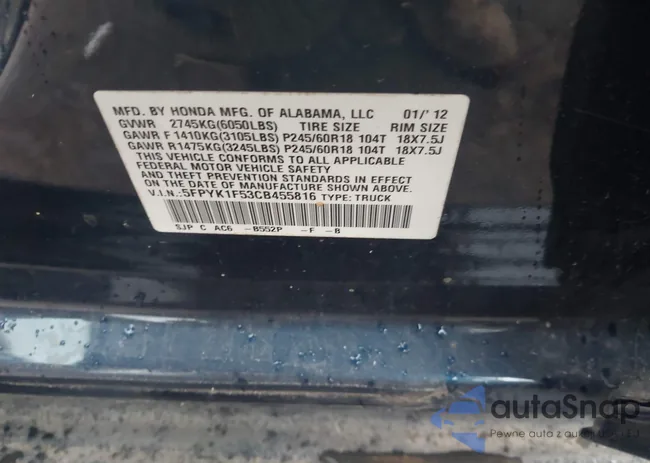 5FPYK1F53CB455816: 44577901