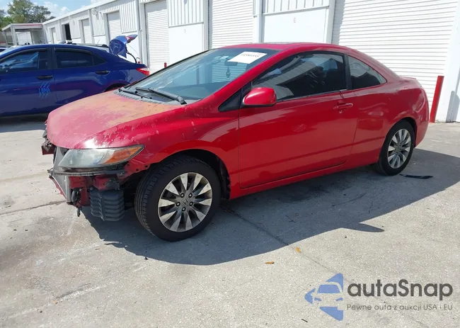 2HGFG12889H535070: 44580555