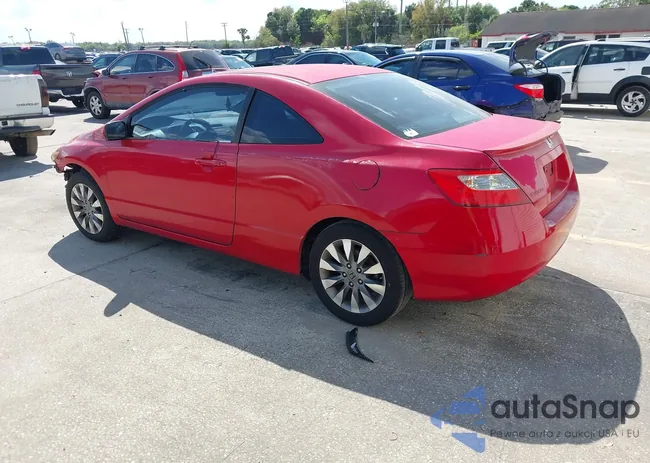 2HGFG12889H535070: 44580555