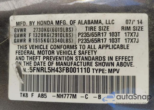 5FNRL5H43FB001110: 44582204