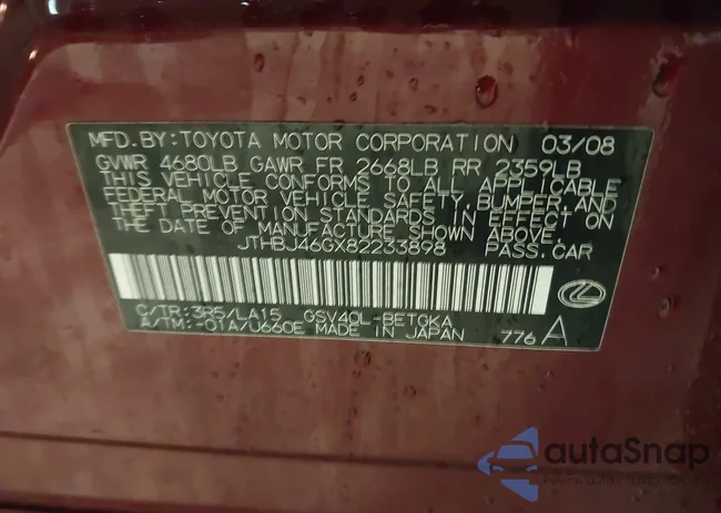 JTHBJ46GX82233898: 44582221