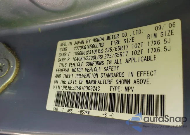 JHLRE38567C009243: 44583518