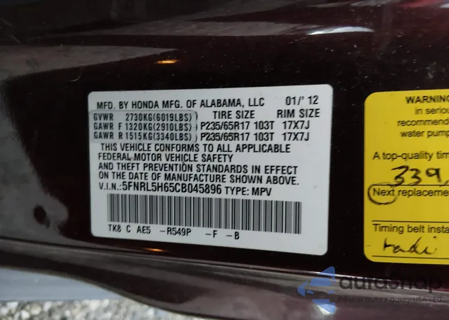 5FNRL5H65CB045896: 44584496