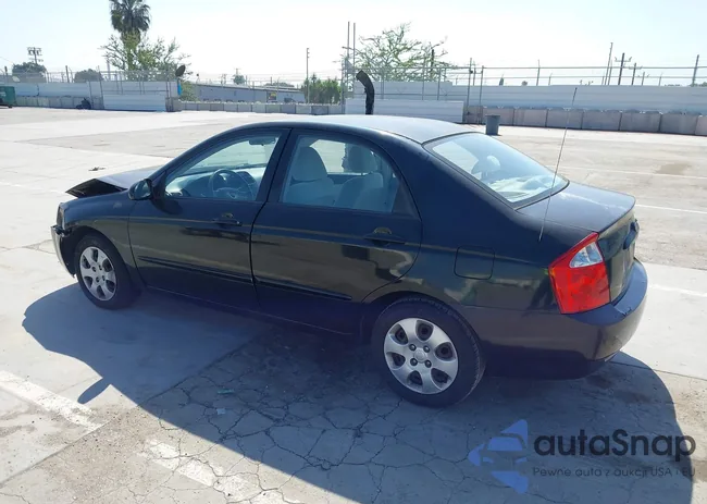 KNAFE122455193552: 44584532