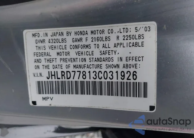 JHLRD77813C031926: 44584720