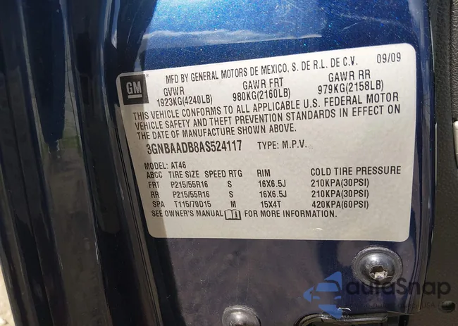 3GNBAADB8AS524117: 44586089