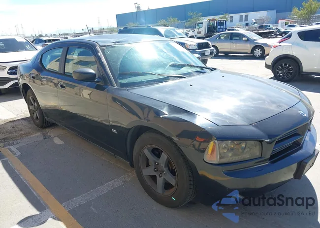 2B3KA43G48H333249: 44585445