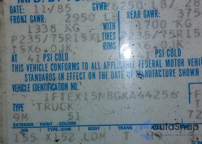 1FTEX15N8GKA44256: 44587609