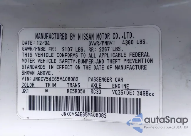 JNKCV54E65M408082: 44592725