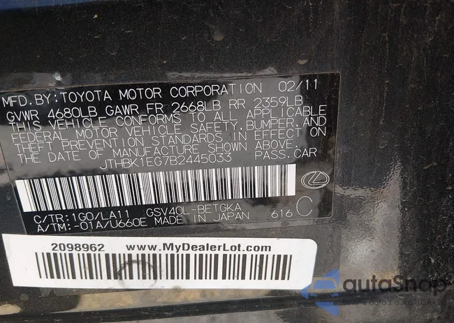 JTHBK1EG7B2445033: 44594559