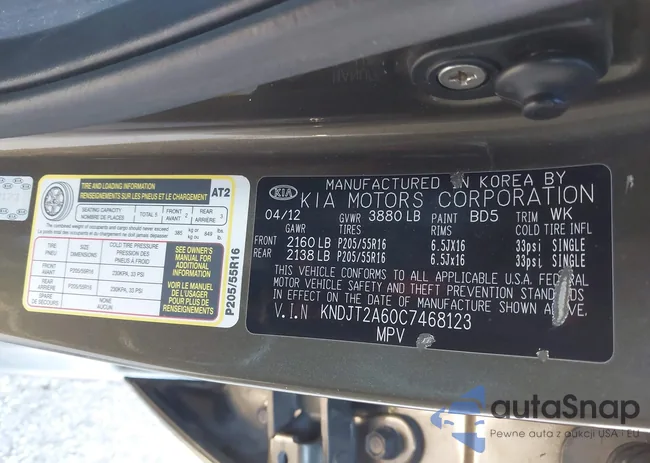 KNDJT2A60C7468123: 44597366