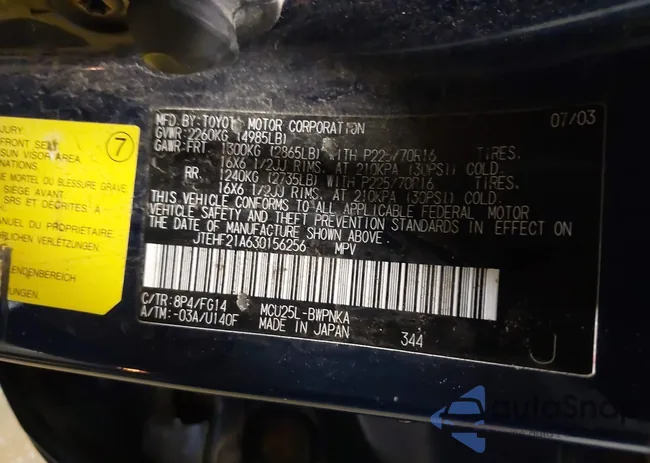 JTEHF21A630156256: 44601570