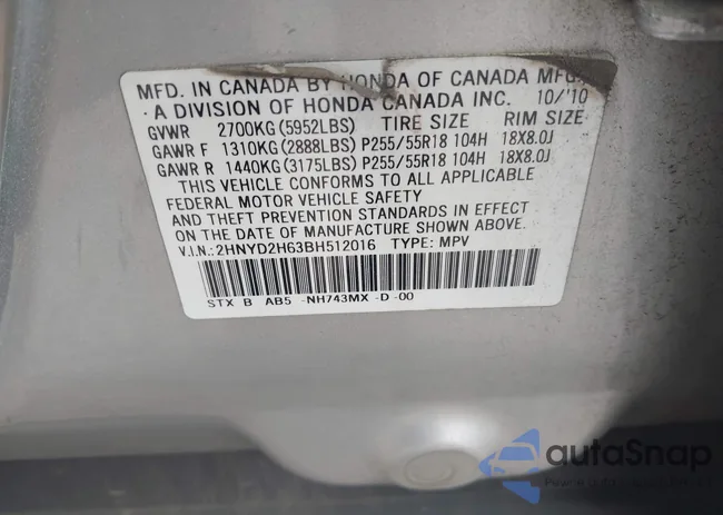 2HNYD2H63BH512016: 44602225