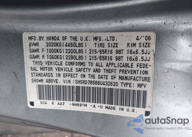 SHSRD78586U432620: 44603505