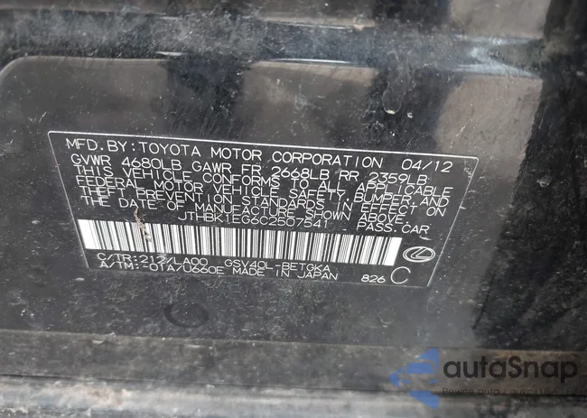 JTHBK1EG6C2507541: 44603112