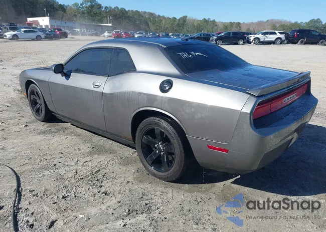 2C3CDYBT2CH286025: 44603194