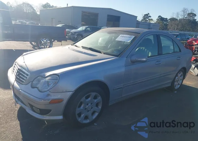 WDBRF81J95F589404: 44603395