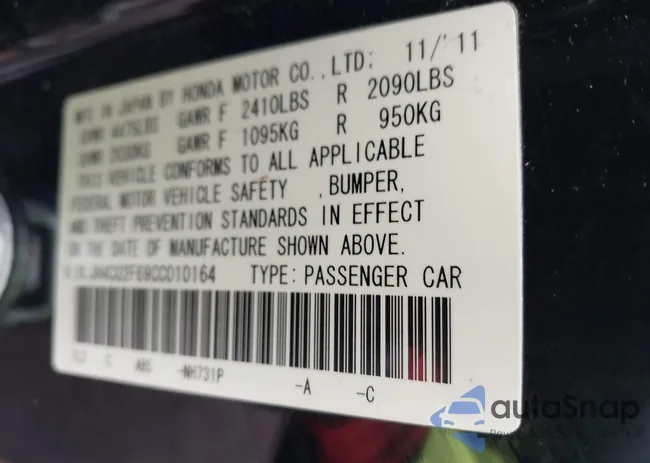 JH4CU2F69CC010164: 44606111