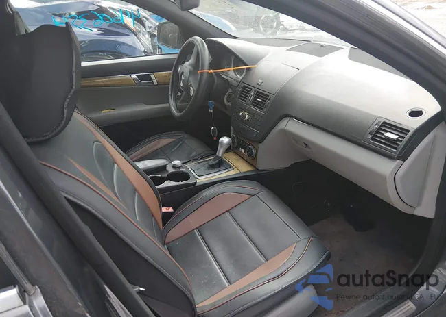 WDDGF56X58F138775: 44606354