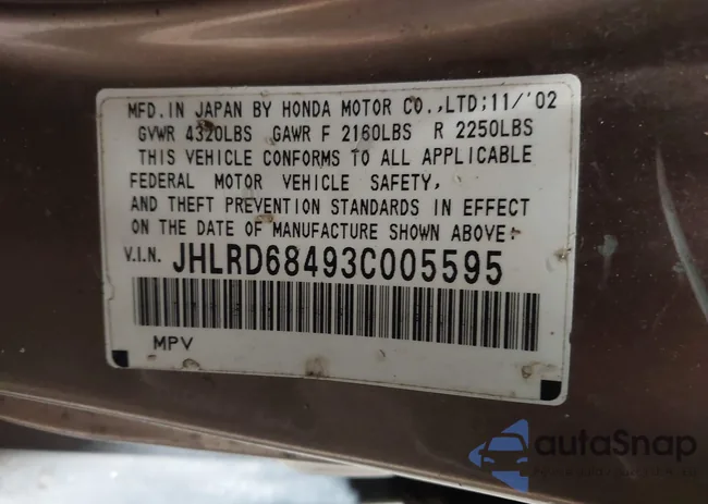 JHLRD68493C005595: 44612807