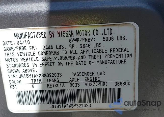 JN1BY1APXBM322033: 44612226