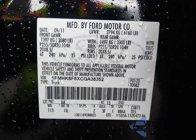 1FMHK8F8XCGA38352: 44614425