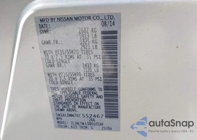 5N1AL0MN7EC552467: 44617759