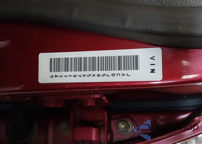 JACDJ58X5X7917349: 44618617