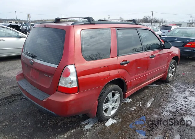 JF1SG63667H738264: 44623630