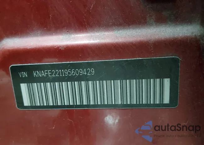 KNAFE221195609429: 44623171