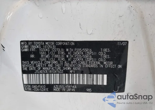 JTLKE50E181047633: 44623347