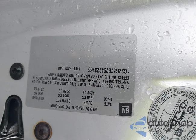 1G2ZG57B794223766: 44632502