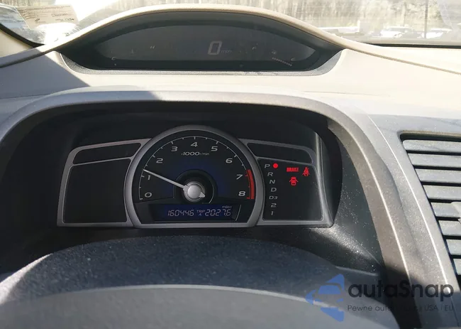 2HGFG128X8H578484: 44640419