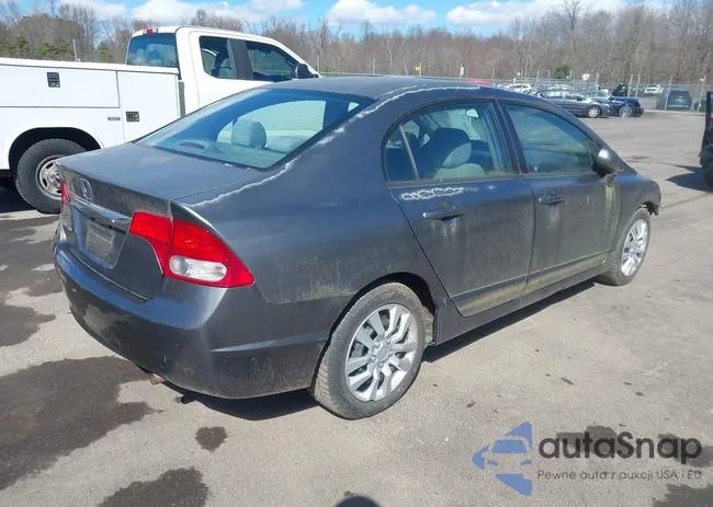 2HGFA1F54AH543558: 44640273