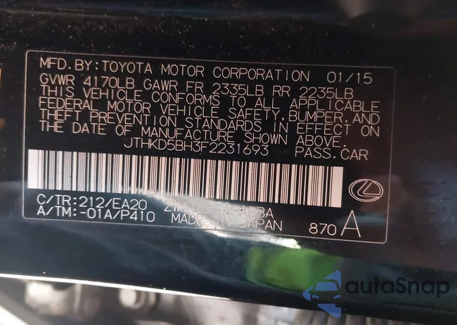 JTHKD5BH3F2231693: 44643548