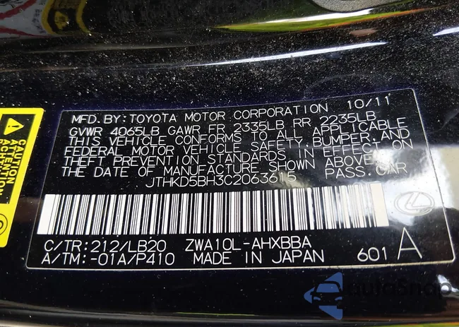 JTHKD5BH3C2063615: 44643973