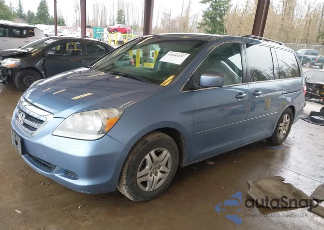 5FNRL384X7B020548: 44643257