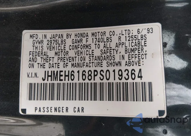 JHMEH6168PS019364: 44645421