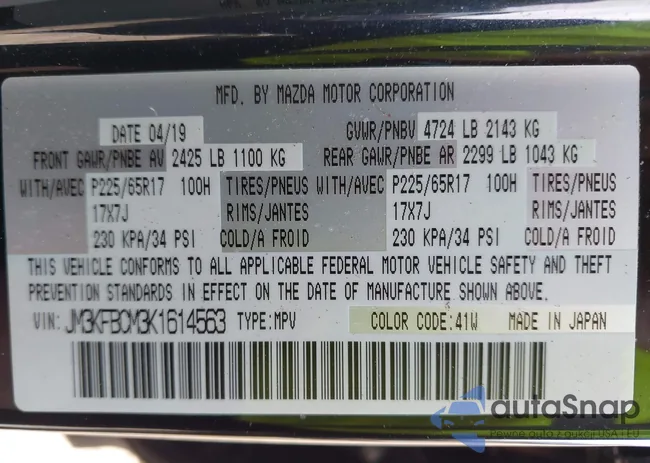 JM3KFBCM3K1614563: 44648608