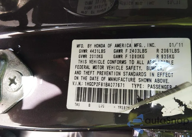 1HGCP2F81BA077671: 44650462