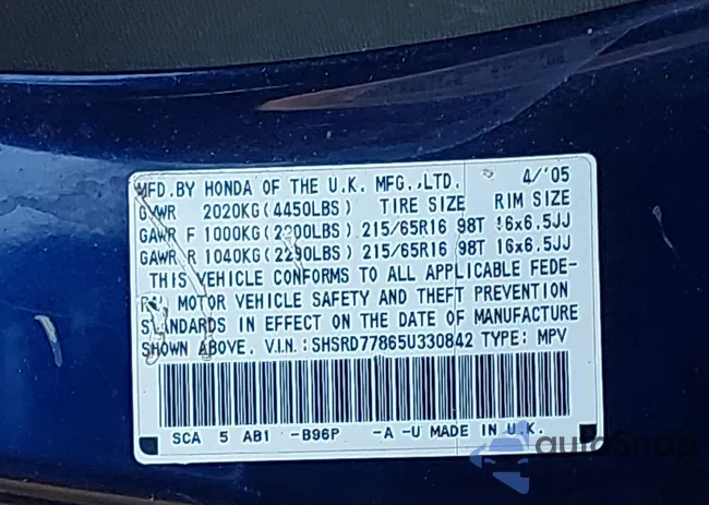 SHSRD77865U330842: 44666108